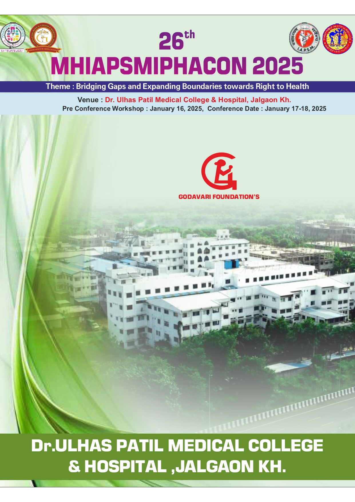 Conference Flyer